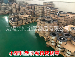 ΢�;���䓎�